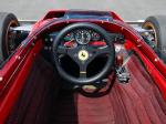 Ferrari 312 B2 1971 года